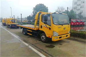 双流附近24小时救援车电话