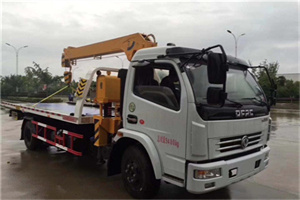 双流24小时道路救援服务