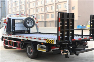 双流24小时道路救援电话