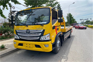 双流汽车救援头像