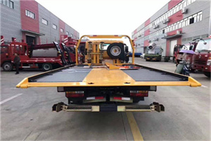 双流附近汽车救援服务