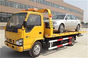 双流道路救援一般怎么收费