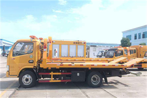 双流送油救援服务