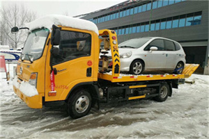 双流附近道路救援服务